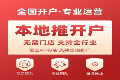 成功案例：信息流广告的创意与市场反应